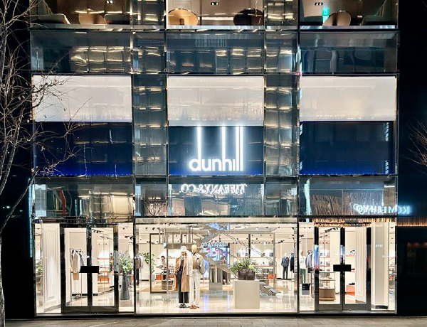 アルフレッド・ダンヒル銀座本店