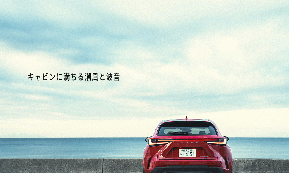 葉山・湘南エリア / 4