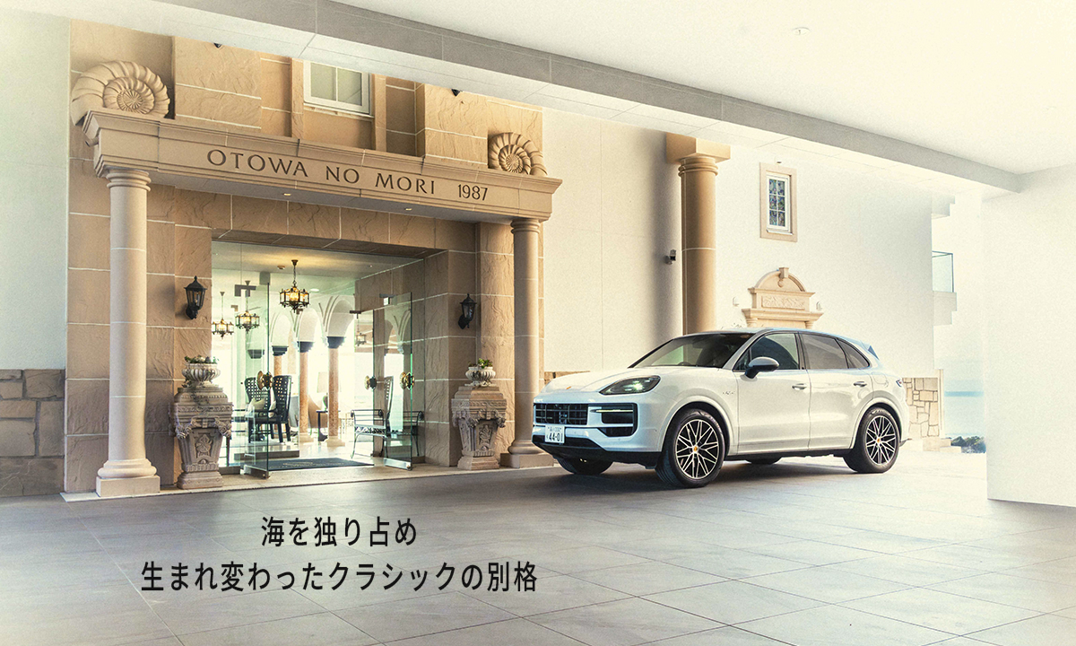 葉山・湘南エリア / 3